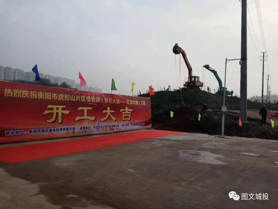 1609900945130358.jpg 微信圖片_20210106104151.jpg