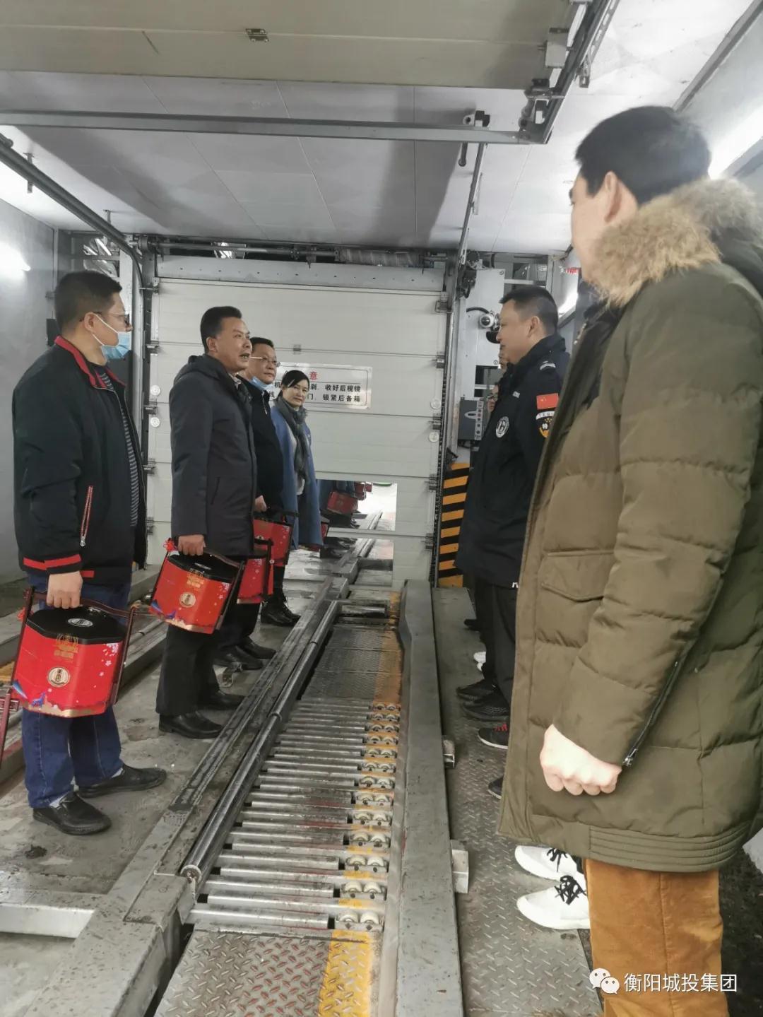 1613697936303472.jpg 微信圖片_20210219092206.jpg