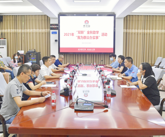 1629779759180760.png f94716ed637c2b52bb8ccb0090b70d9.png