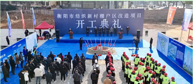 1704246453319166.png A1.png